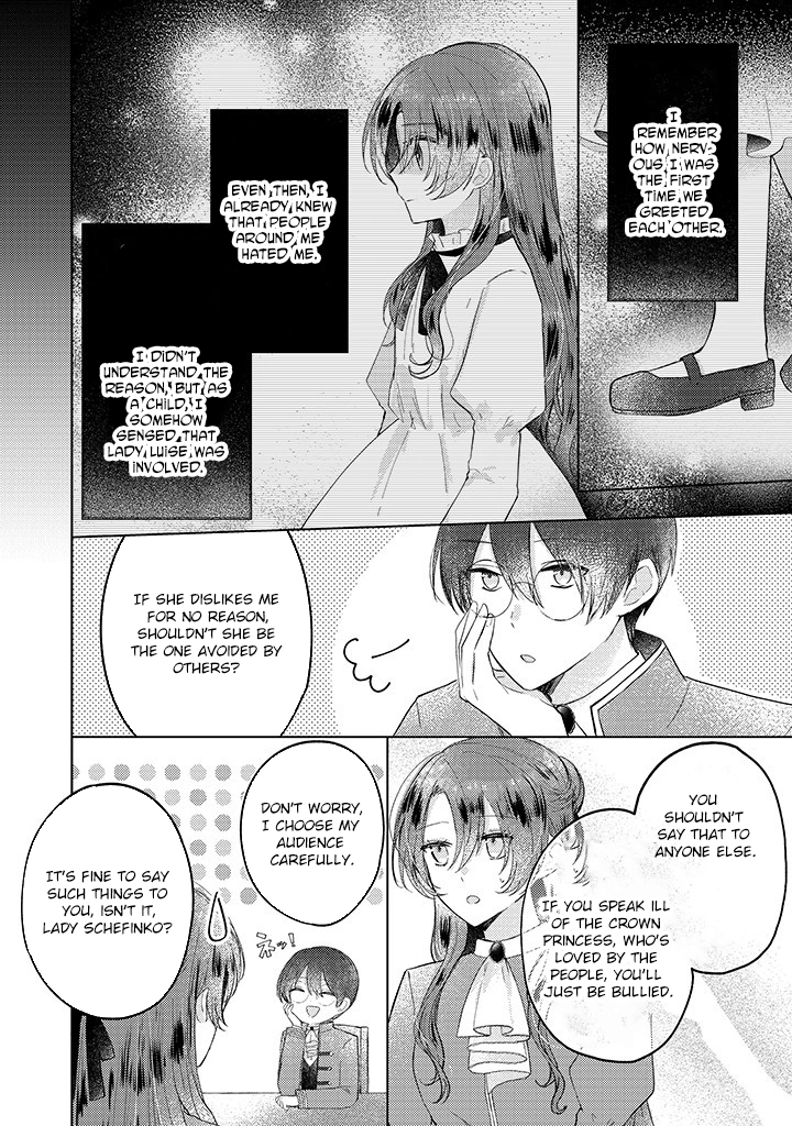 The Hated Duke’s Daughter Chapter 7 - . Page 14